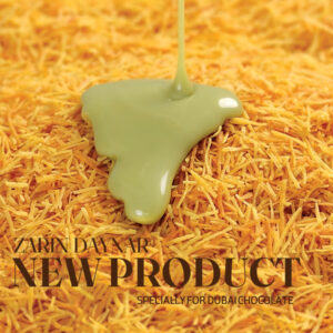 رشته رست‌شده مخصوص شکلات دبی (۱۰ کیلوگرم)